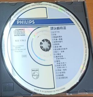 （分類：）位於 。 由 old_cd 提交（商品編號 1459356163，圖片 1）。簡介： 。