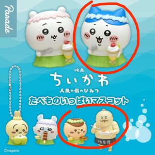 （分類：）位於 。 由 w_rt_stor 提交（商品編號 1459403361，圖片 1）。簡介： 。