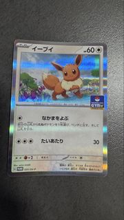 （分類：）位於 。 由 tp321 提交（商品編號 1459447560，圖片 1）。簡介： 。