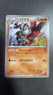 （分類：）位於 。 由 tp321 提交（商品編號 1459443066，圖片 1）。簡介： 。