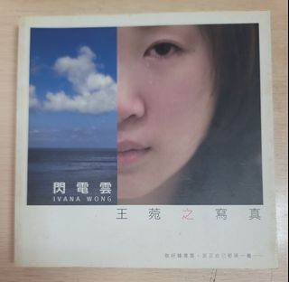 （分類：）位於 。 由 gagamior 提交（商品編號 1459346970，圖片 1）。簡介： 。