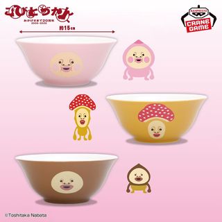 （分類：）位於 。 由 kobitos_20th 提交（商品編號 1459338090，圖片 1）。簡介： 。