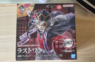 （分類：）位於 。 由 pika_pikaaa 提交（商品編號 1459404335，圖片 1）。簡介： 。