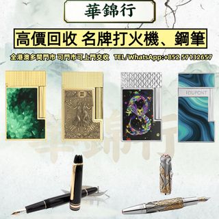 （分類：）位於 。 由 wagamhang 提交（商品編號 1459376243，圖片 1）。簡介： 。