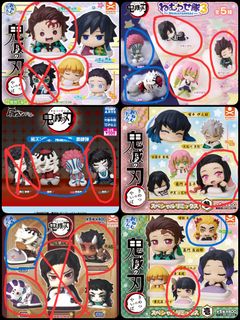 （分類：）位於 。 由 ninonixd 提交（商品編號 1457088268，圖片 1）。簡介： 。