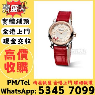 （分類：）位於 。 由 qwepl22660866 提交（商品編號 1459346755，圖片 1）。簡介： 。