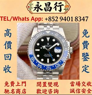 （分類：）位於 。 由 d053l 提交（商品編號 1459353737，圖片 1）。簡介： 。