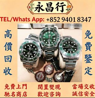 （分類：）位於 。 由 d053l 提交（商品編號 1459353867，圖片 1）。簡介： 。