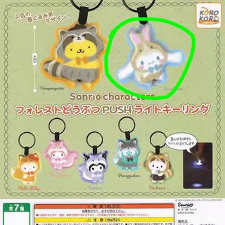 （分類：）位於 。 由 shadow_shirine 提交（商品編號 1459361329，圖片 1）。簡介： 。