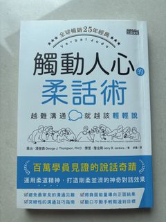 （分類：）位於 。 由 dada2005p 提交（商品編號 1459297241，圖片 1）。簡介： 。
