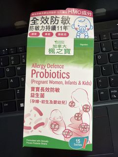 （分類：）位於 。 由 kn_toys 提交（商品編號 1459296801，圖片 1）。簡介： 。