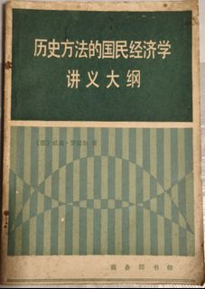 （分類：）位於 。 由 uuuuxxxx 提交（商品編號 1459400487，圖片 1）。簡介： 。