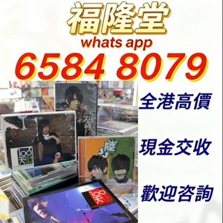 （分類：）位於 。 由 jxg889 提交（商品編號 1459311906，圖片 1）。簡介： 。