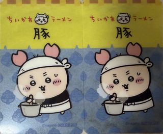 （分類：）位於 。 由 mocha8068 提交（商品編號 1459489478，圖片 1）。簡介： 。