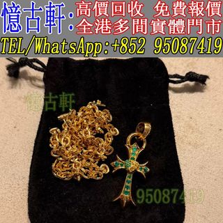（分類：）位於 。 由 tel-95087419 提交（商品編號 1459396159，圖片 1）。簡介： 。