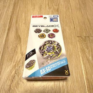 （分類：）位於 。 由 mrkimsan 提交（商品編號 1459435009，圖片 1）。簡介： 。