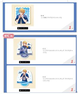 （分類：）位於 。 由 ttttom 提交（商品編號 1459373797，圖片 1）。簡介： 。