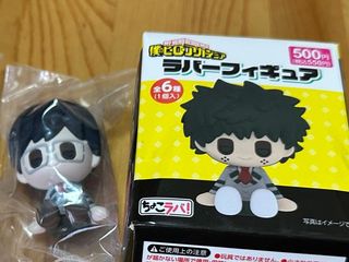 （分類：）位於 。 由 mr.g.collection 提交（商品編號 1447573153，圖片 1）。簡介： 。
