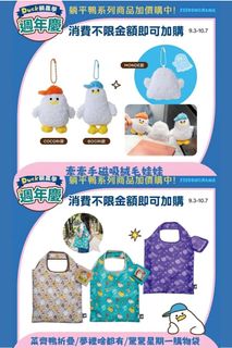 （分類：）位於 。 由 tkw718 提交（商品編號 1459366423，圖片 1）。簡介： 。