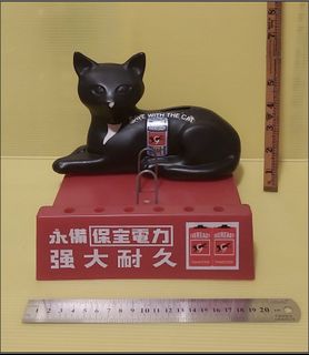 （分類：）位於 。 由 catgrocery003 提交（商品編號 1459327856，圖片 1）。簡介： 。