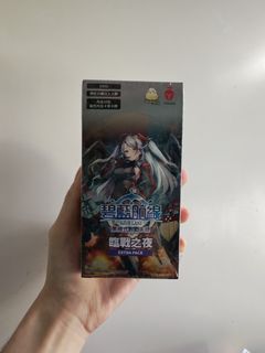 （分類：）位於 。 由 naofea 提交（商品編號 1459372559，圖片 1）。簡介： 。