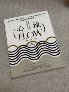 （分類：）位於 。 由 hebeebe 提交（商品編號 1459369989，圖片 1）。簡介： 。