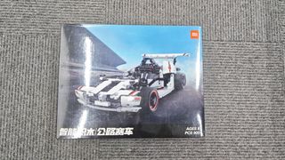 （分類：）位於 。 由 thomasjckl 提交（商品編號 1459355529，圖片 1）。簡介： 。