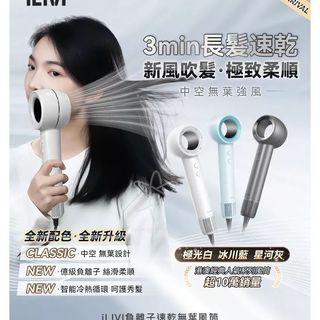 （分類：）位於 。 由 living_corner 提交（商品編號 1459440033，圖片 1）。簡介： 。