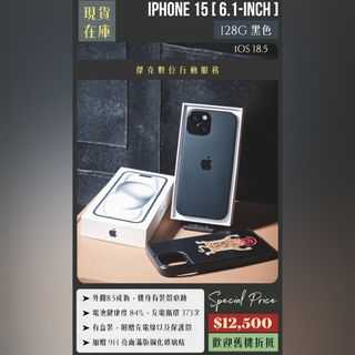 由 jmss2021 (刊登 ID 1459435880，圖片 1) 提交，位於 的 (類別：)，說明：。