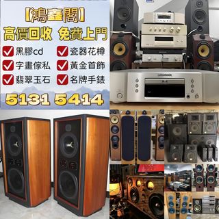 （分類：）位於 。 由 wsapp51315414 提交（商品編號 1459297460，圖片 1）。簡介： 。
