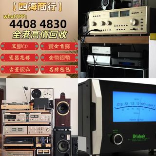 （分類：）位於 。 由 epnj100735466 提交（商品編號 1459297954，圖片 1）。簡介： 。