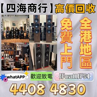 （分類：）位於 。 由 epnj100735466 提交（商品編號 1459326812，圖片 1）。簡介： 。