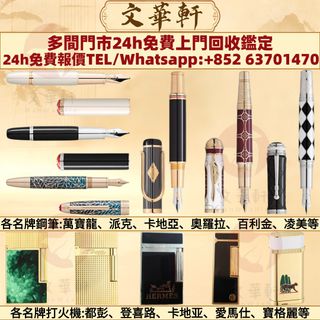 （分類：）位於 。 由 manwaahin 提交（商品編號 1459366318，圖片 1）。簡介： 。