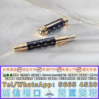 （分類：）位於 。 由 yuexinge.5665-4520 提交（商品編號 1459313045，圖片 1）。簡介： 。