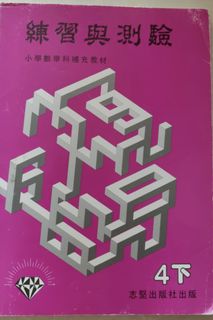 （分類：）位於 。 由 gooofy_123 提交（商品編號 1459336215，圖片 1）。簡介： 。
