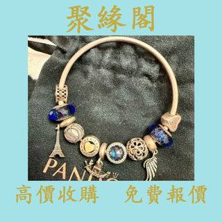 （分類：）位於 。 由 juyuange 提交（商品編號 1459355603，圖片 1）。簡介： 。