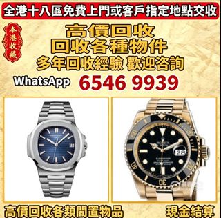 （分類：）位於 。 由 lpl26261266 提交（商品編號 1459341160，圖片 1）。簡介： 。