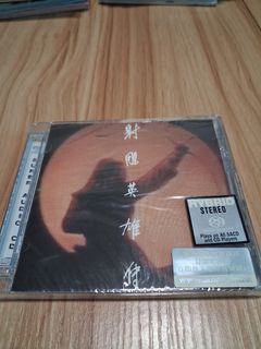 （分類：）位於 。 由 zenshark-4e07 提交（商品編號 1459380777，圖片 1）。簡介： 。