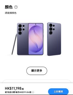 （分類：）位於 。 由 dmadevoted 提交（商品編號 1459414607，圖片 1）。簡介： 。