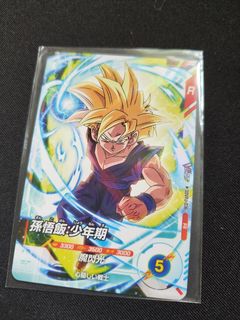 （分類：）位於 。 由 mb511 提交（商品編號 1459359887，圖片 1）。簡介： 。