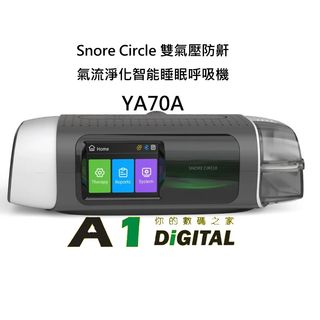 （分類：）位於 。 由 a1digitalhk 提交（商品編號 1459341139，圖片 1）。簡介： 。