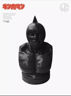 （分類：）位於 。 由 anticsl 提交（商品編號 1459380203，圖片 1）。簡介： 。