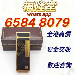 （分類：）位於 。 由 jxg889 提交（商品編號 1459356050，圖片 1）。簡介： 。