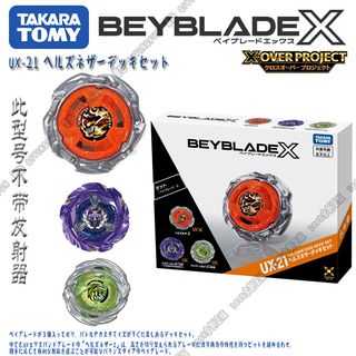 （分類：）位於 。 由 givingfun 提交（商品編號 1240383870，圖片 1）。簡介： 。