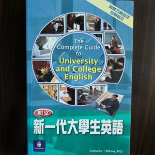 （分類：）位於 。 由 yesbs 提交（商品編號 1459319837，圖片 1）。簡介： 。