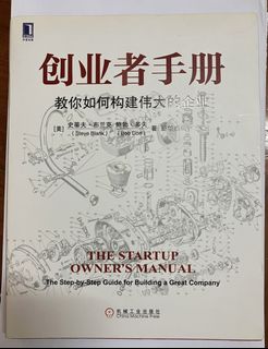 （分類：）位於 。 由 tsla1000yo 提交（商品編號 1459426531，圖片 1）。簡介： 。