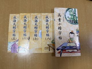 （分類：）位於 。 由 msadaho 提交（商品編號 1459307551，圖片 1）。簡介： 。