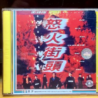 （分類：）位於 。 由 chishingyip 提交（商品編號 1459335982，圖片 1）。簡介： 。