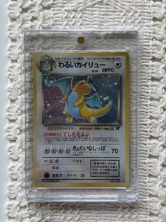 （分類：）位於 。 由 papagarage 提交（商品編號 1459372073，圖片 1）。簡介： 。