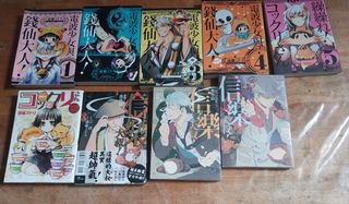 （分類：）位於 。 由 sf_bulk 提交（商品編號 1459444648，圖片 1）。簡介： 。